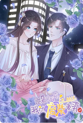 向日葵图片动漫